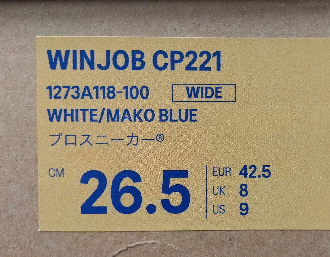 asics WINJOB CP221 ホワイト/マコブルー 26.5cm