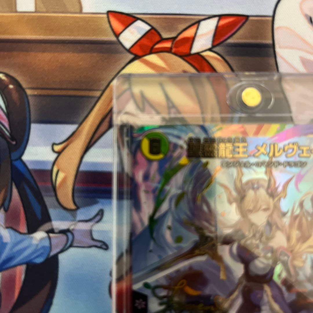 にじさんじ 精霊龍王メルヴェイユ SR シークレット サイン フレンE