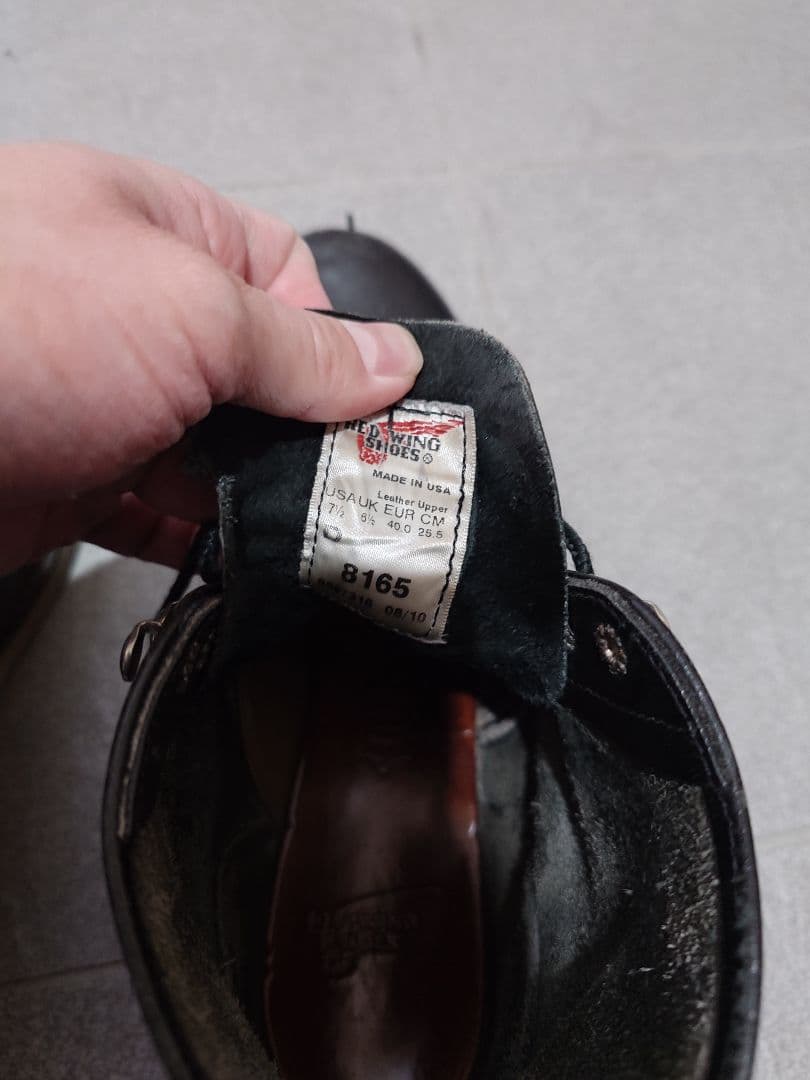 レッドウイング　8165 25.5cm