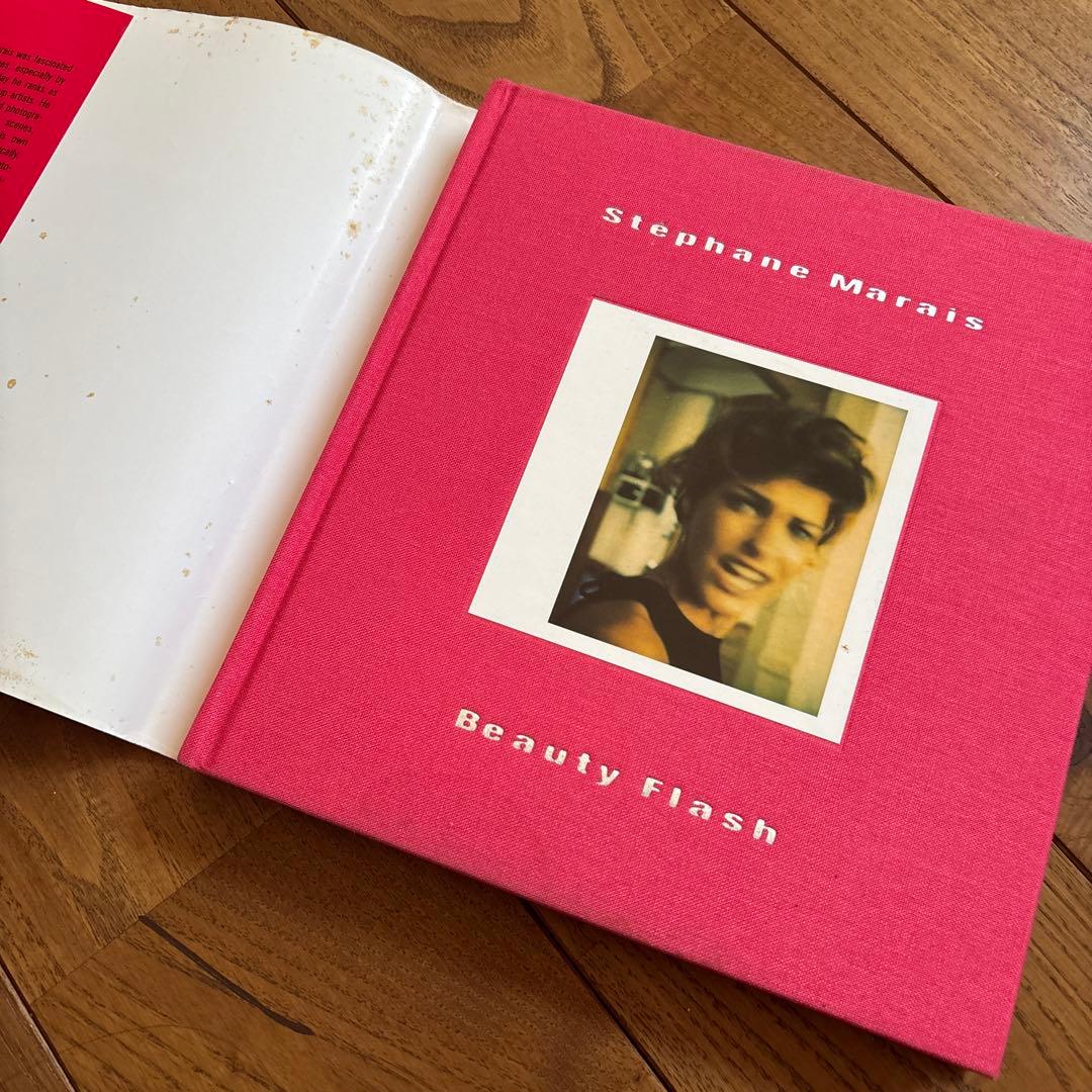 希少 Stéphane Marais 【Beauty Flash】 仏語版