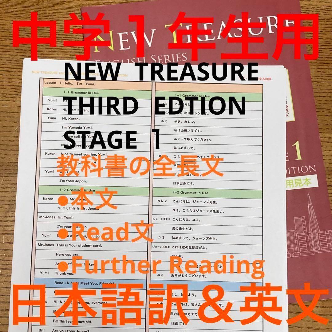 ☆プロフ必読☆HIMEKA様