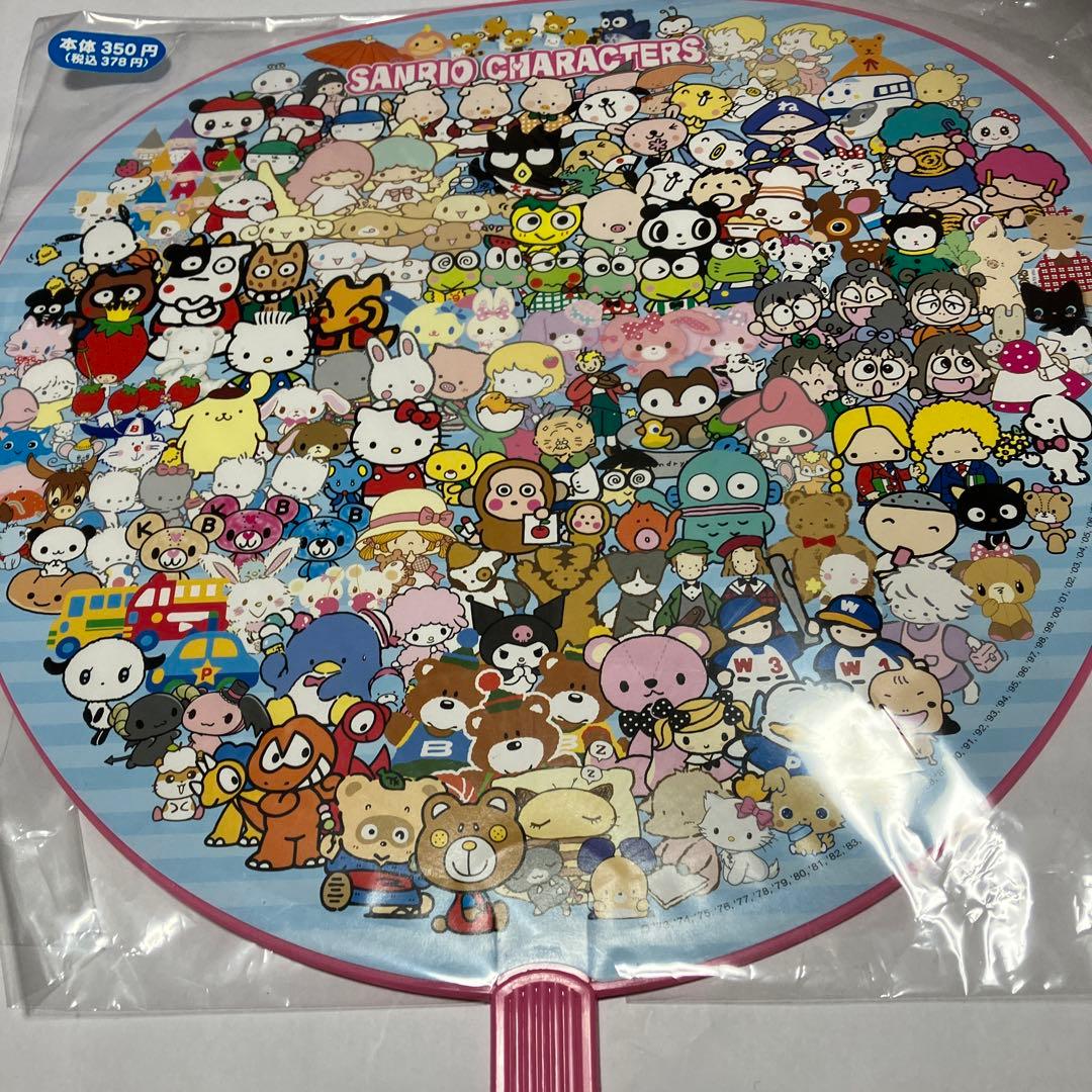 サンリオ キャラクターズ うちわ 団扇 激レア⁉️ - メルカリ