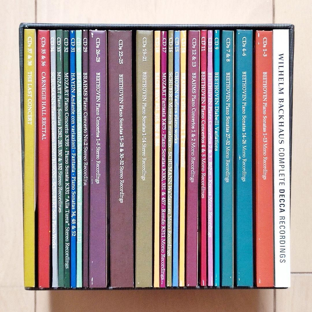 バックハウス デッカ録音全集（38CD）限定セット - メルカリ