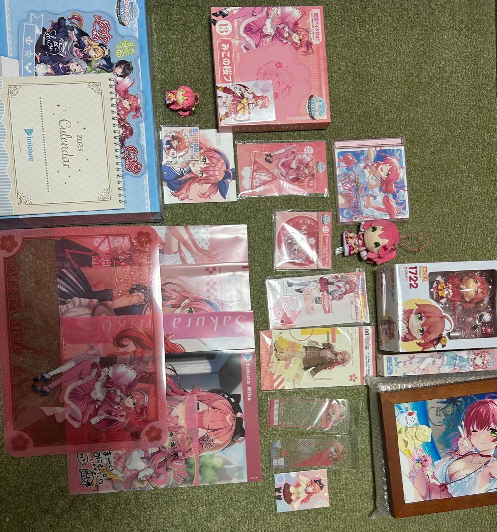 さくらみこグッズまとめ売り - メルカリ