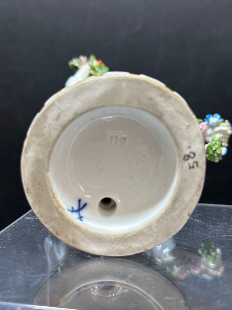 マイセン ガーデナーの恋人たち 高さ17cm トエカ 東ゆ7-0317⭐︎2F