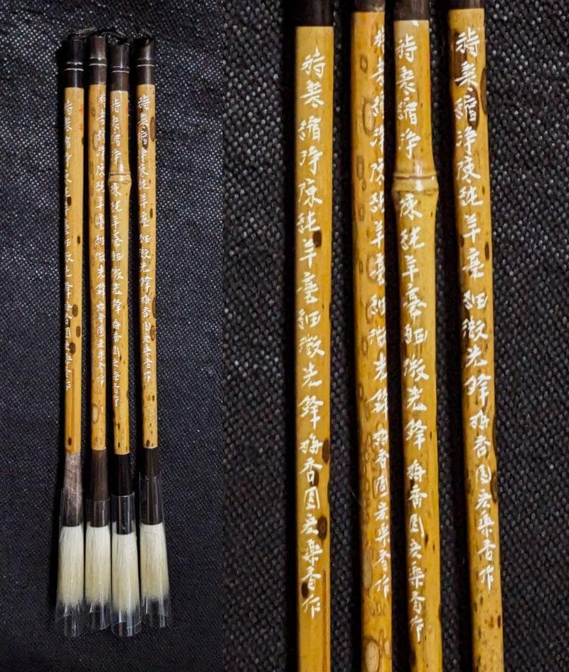 【まくり(プロフ必読お願いします！)】◆宿淨陳純羊毫細微光鋒の小型中鋒4本