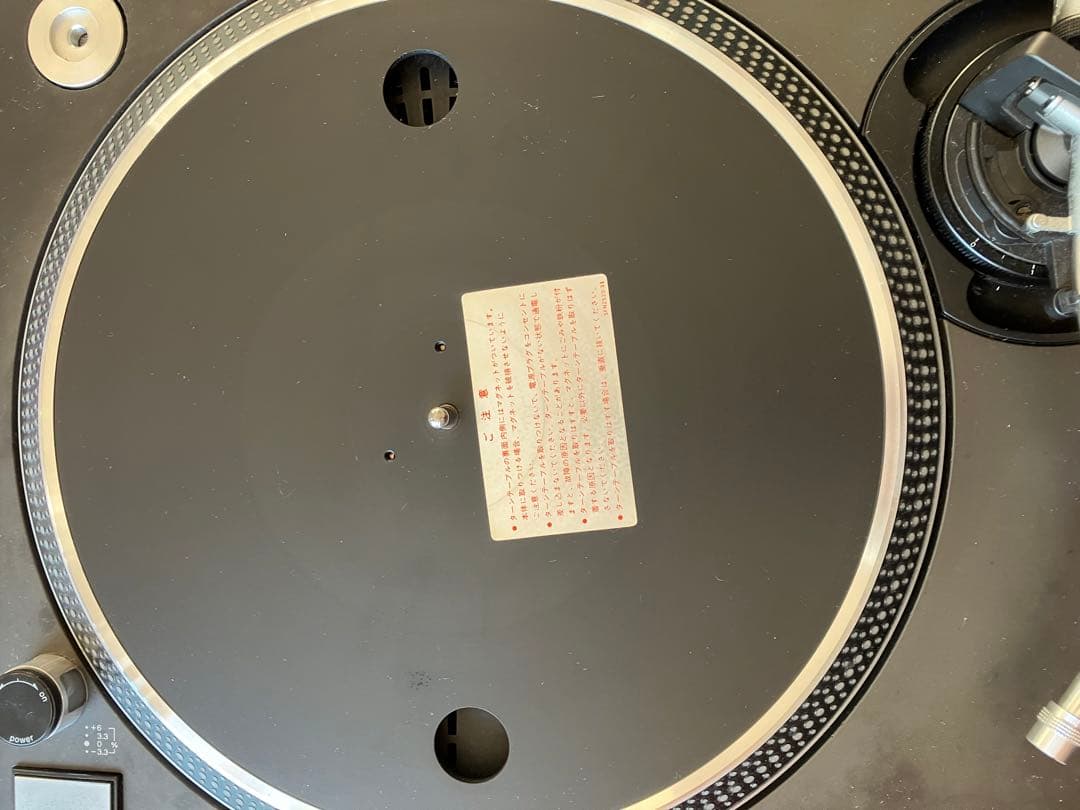 Technics SL-1200MK3 ターンテーブル針SHURE M44-7付 - メルカリ
