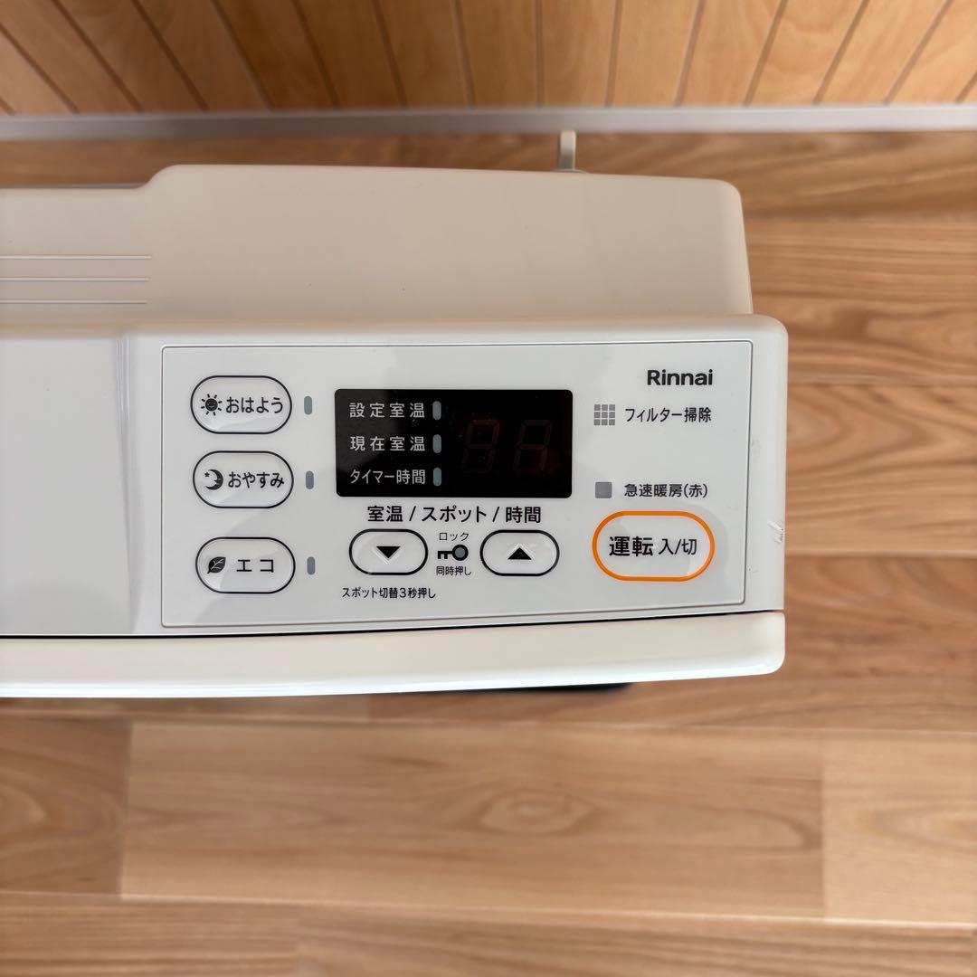 桜文鳥様】【コード付・23/11製】Rinnai SRC-365E - メルカリ