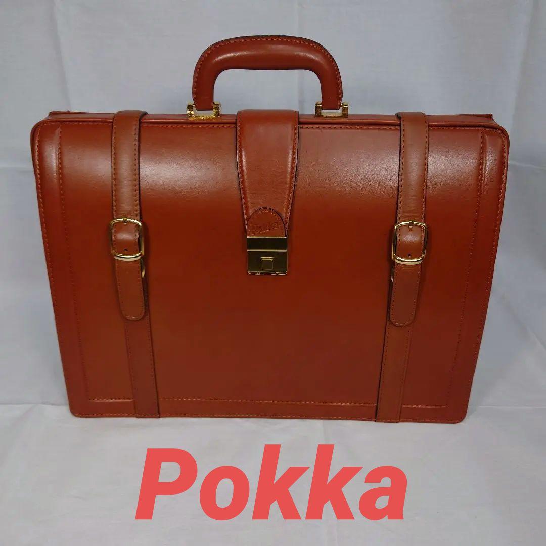 値下げ！恭平セレクション ポッカ 男の本物グッズ ！(非売品)ダレス