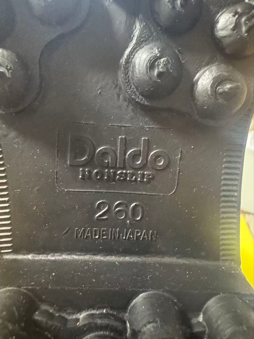 ■新品未使用■オビーブーツNS　スパイク長靴　作業用　26.0cm