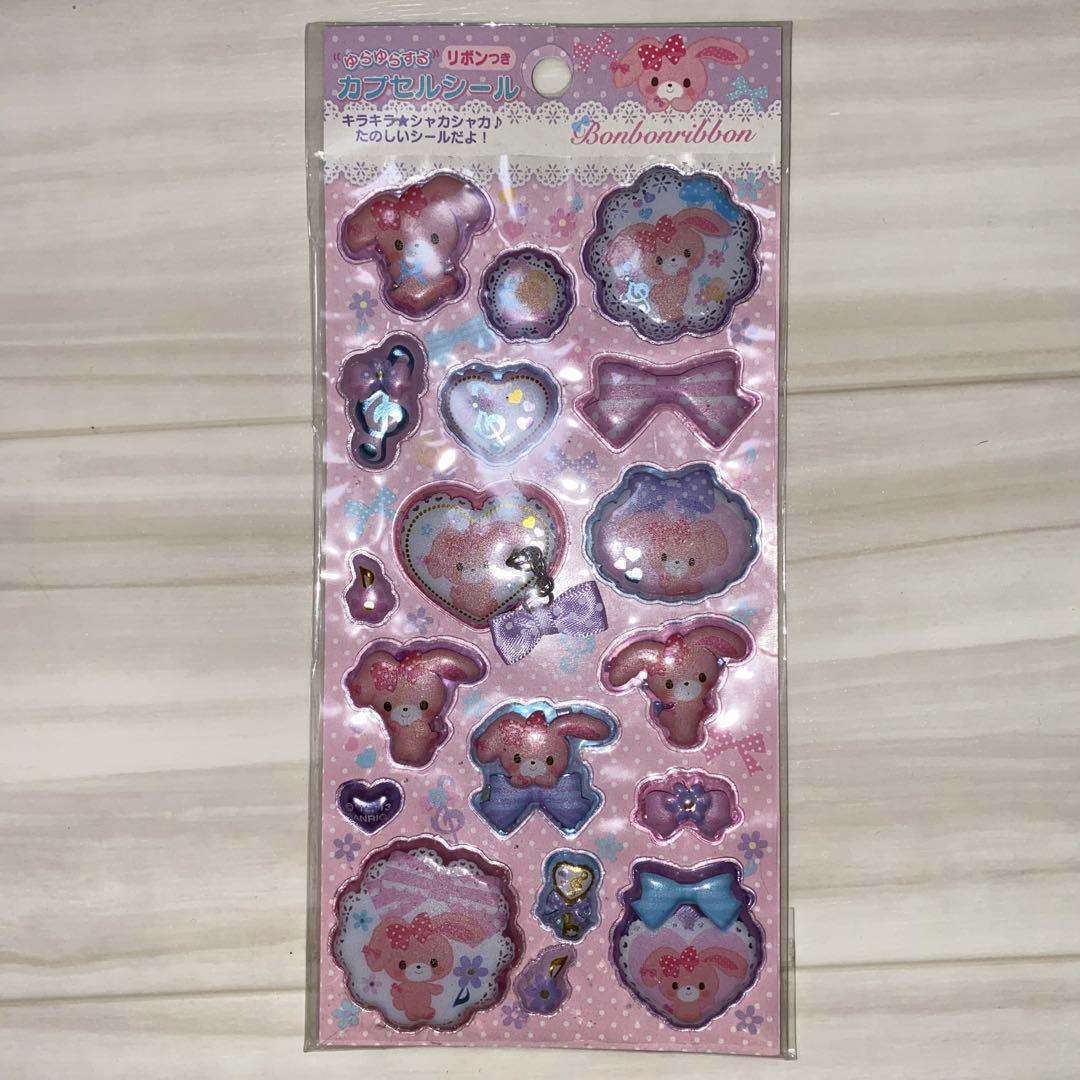 ぼんぼんりぼん カプセル シール 平成レトロ 2013年 レア ボンボン
