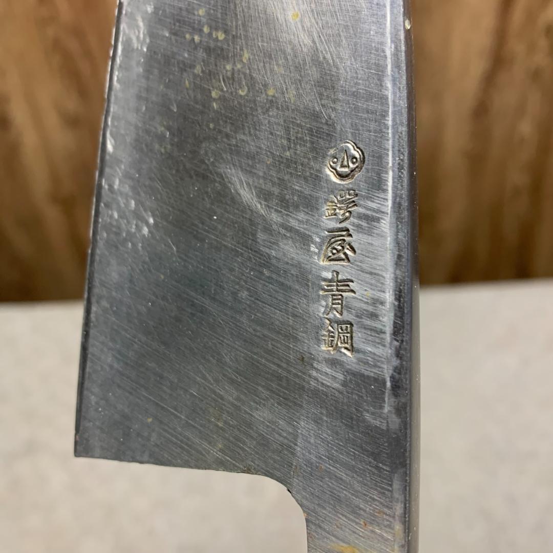 K626 鍔屋 和包丁 出刃包丁 青銅 合羽橋