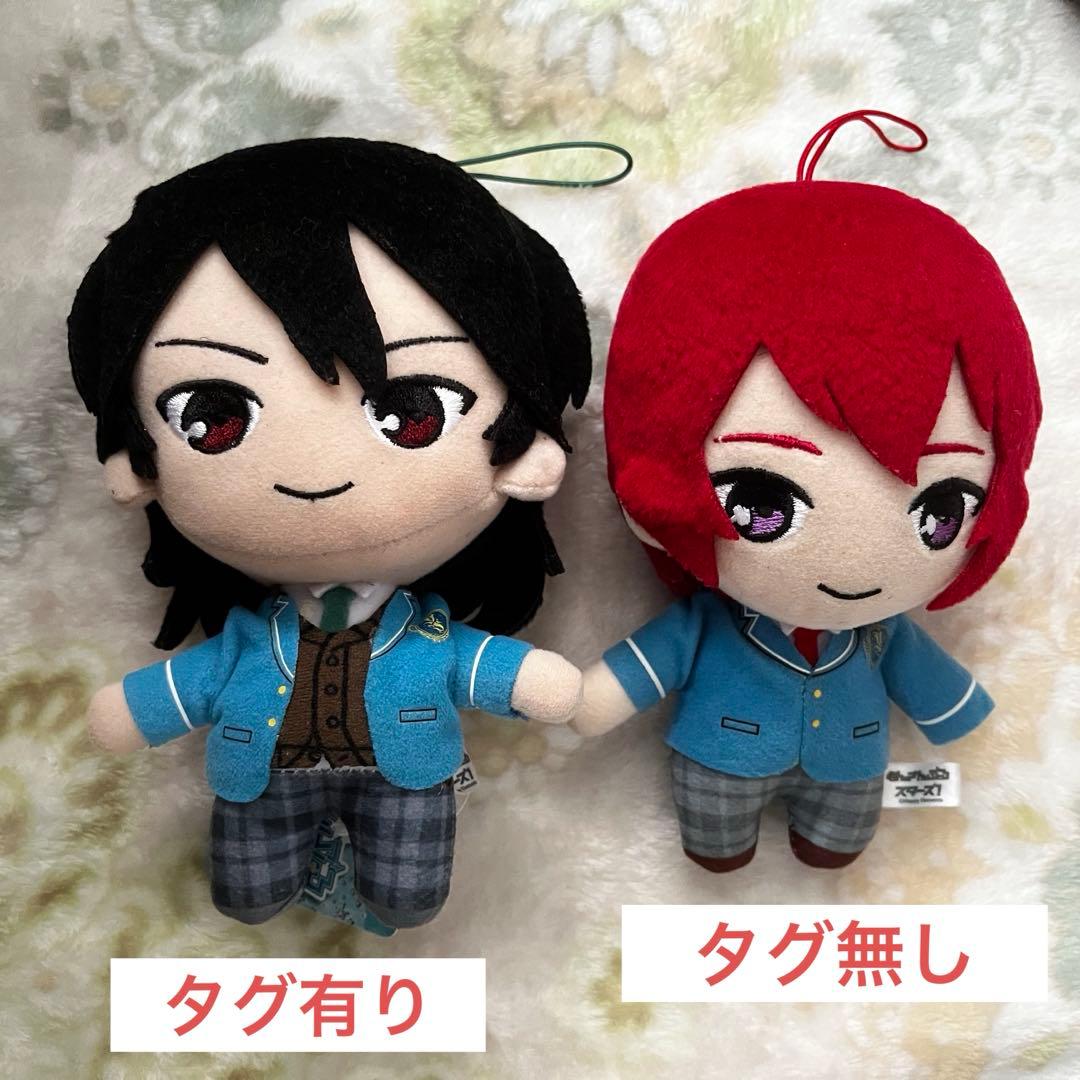 あんさんぶるスターズ まとめ売り カード類500枚↑ - メルカリ