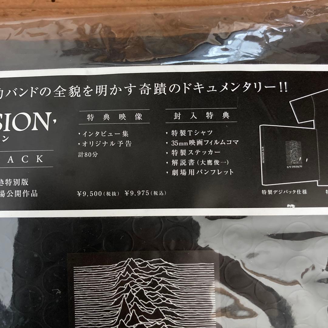 新品未開封JOY DIVISION PREMIUM PACK('07英/米)