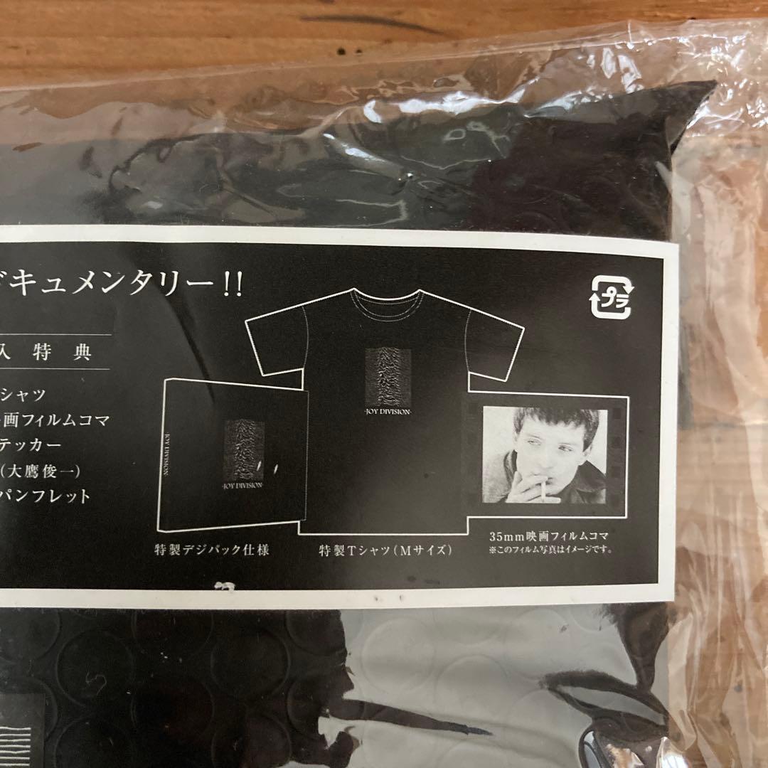新品未開封JOY DIVISION PREMIUM PACK('07英/米)