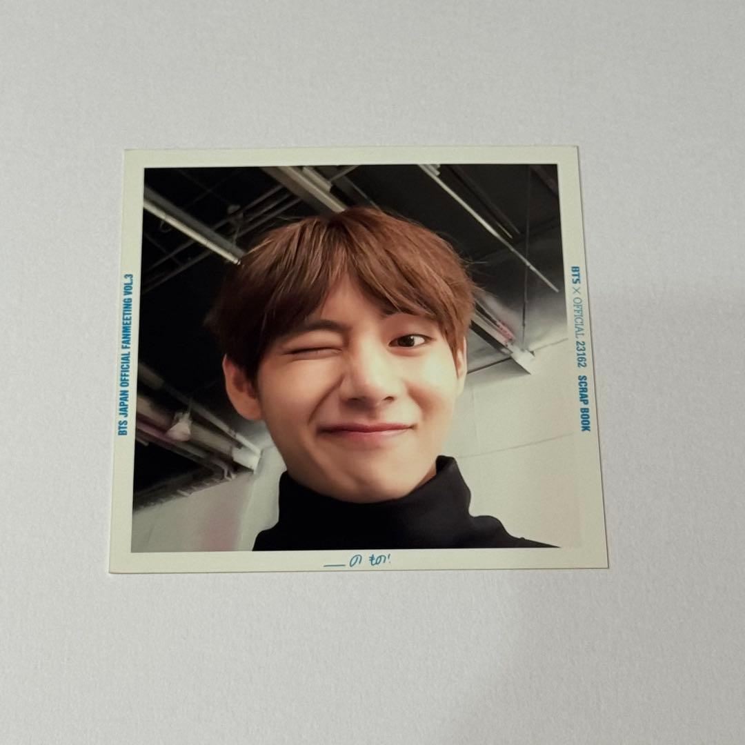 BTS V フォトカード 公式 fanmeeting vol.3 君に届く - メルカリ