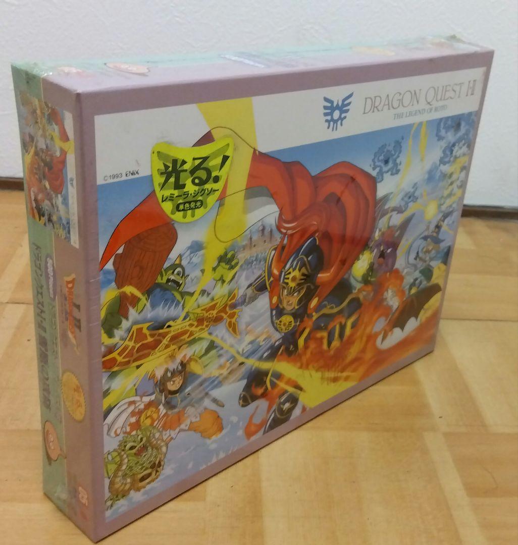 ドラゴンクエスト I・II 雪原の攻防 500ピース 新品未開封 - メルカリ