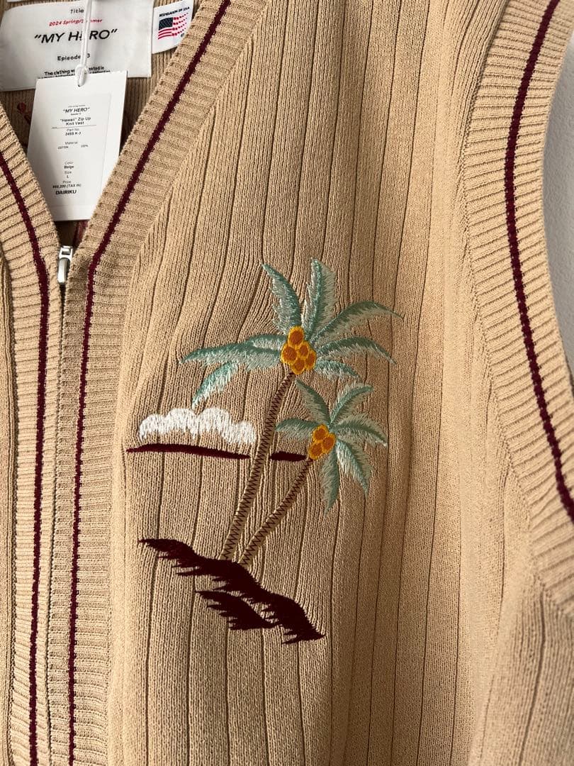 DAIRIKU “Hawaii“ Zip Up Knit Vest
