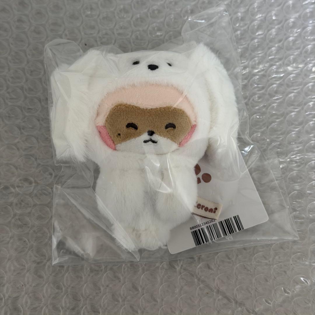 ZB1 ZERONI ぬいぐるみ ハニニ ジャンハオ - メルカリ