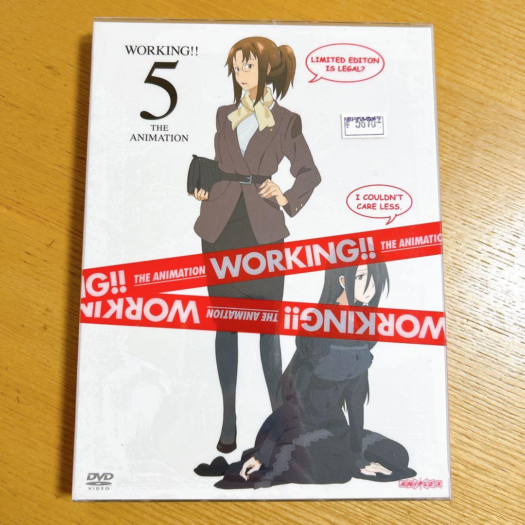 WORKING!! 完全生産限定版 DVD 1〜7巻　新品　未開封　未使用