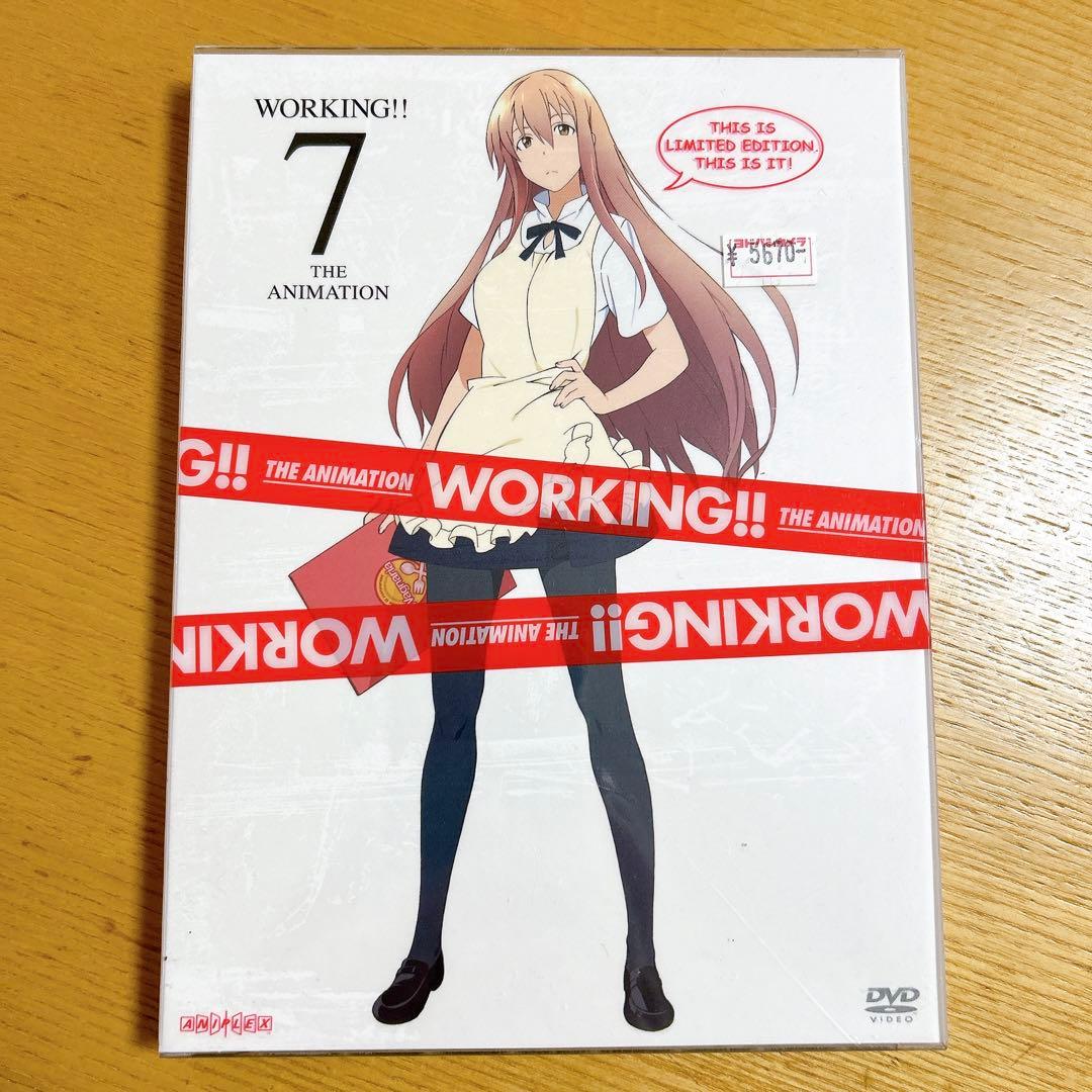 WORKING!! 完全生産限定版 DVD 1〜7巻　新品　未開封　未使用