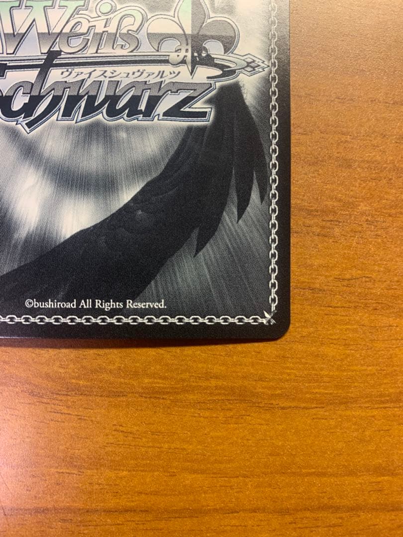 私は、ニンジャなのだから　ムラサキ　sp サイン