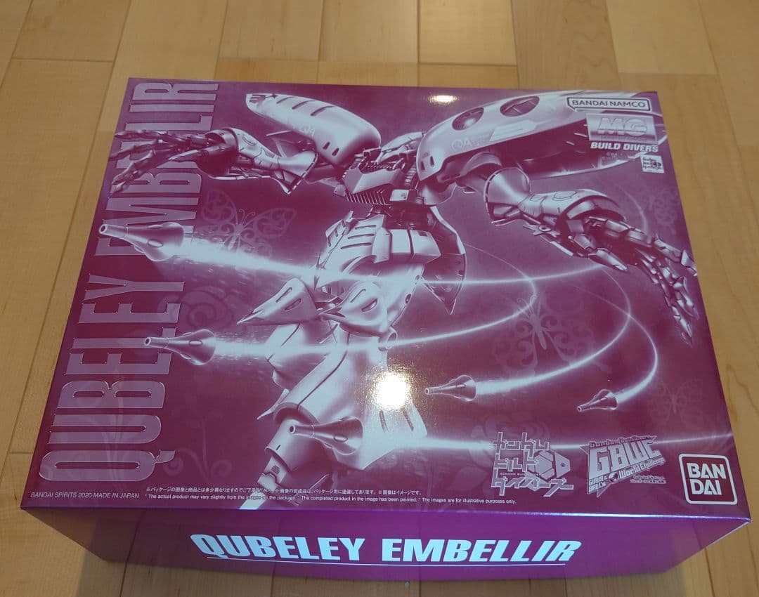 ガンプラ HG RG EG 9点セット