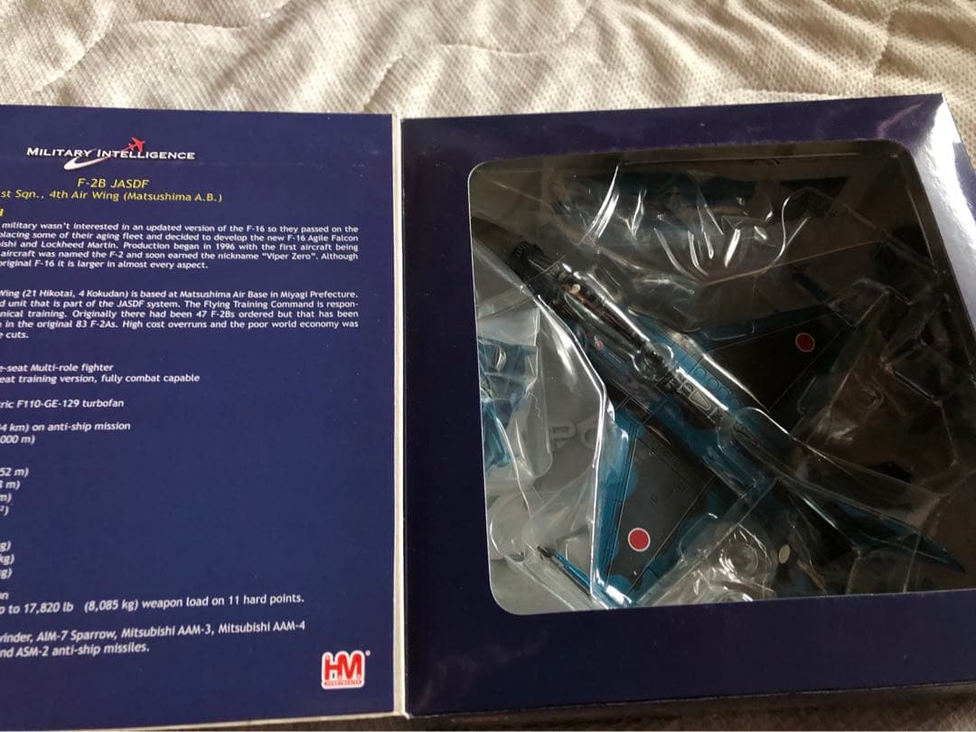 1/72 F-2B 支援戦闘機 第4航空団 第21飛行隊 ホビーマスター - メルカリ