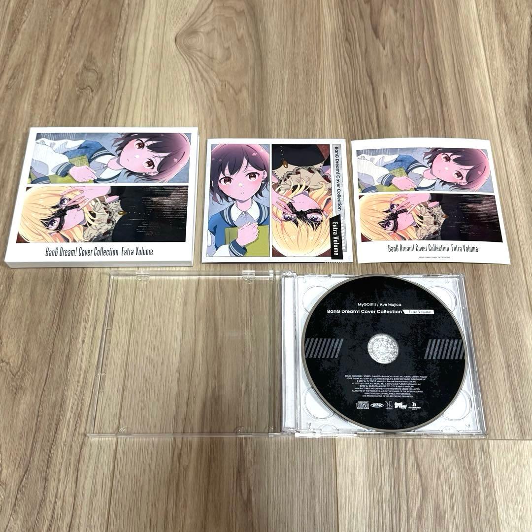 MyGO CD、Blu-ray 9点セット