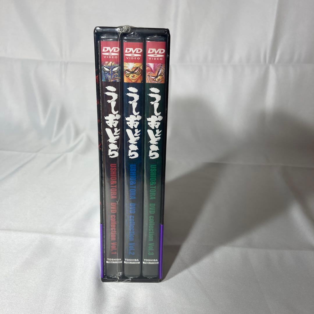 【新品未開封】うしおととら DVD Collection BOX