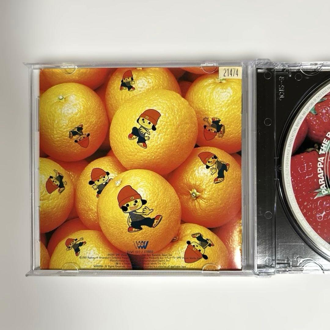 パラッパラッパー テレビアニメーション サウンドトラック VOL.2 CD