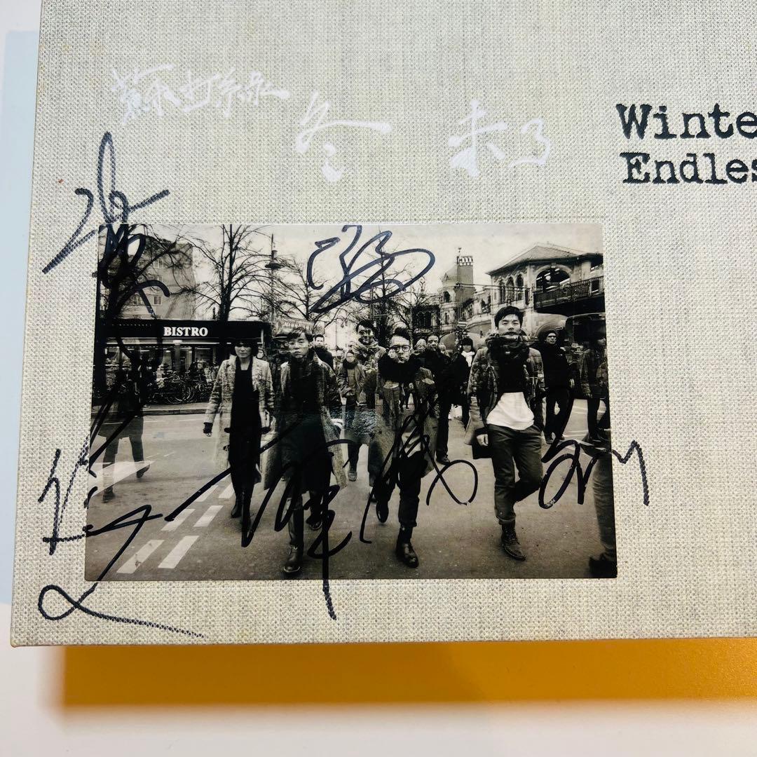 サインあり】【廃盤】蘇打綠冬 未了（2CD+Blue-ray+蘇打誌) - メルカリ