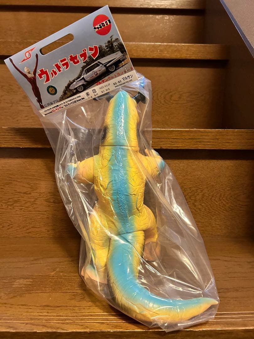 マルサン エレキング 450 ブルマァク公認 Crazy Ver. - メルカリ