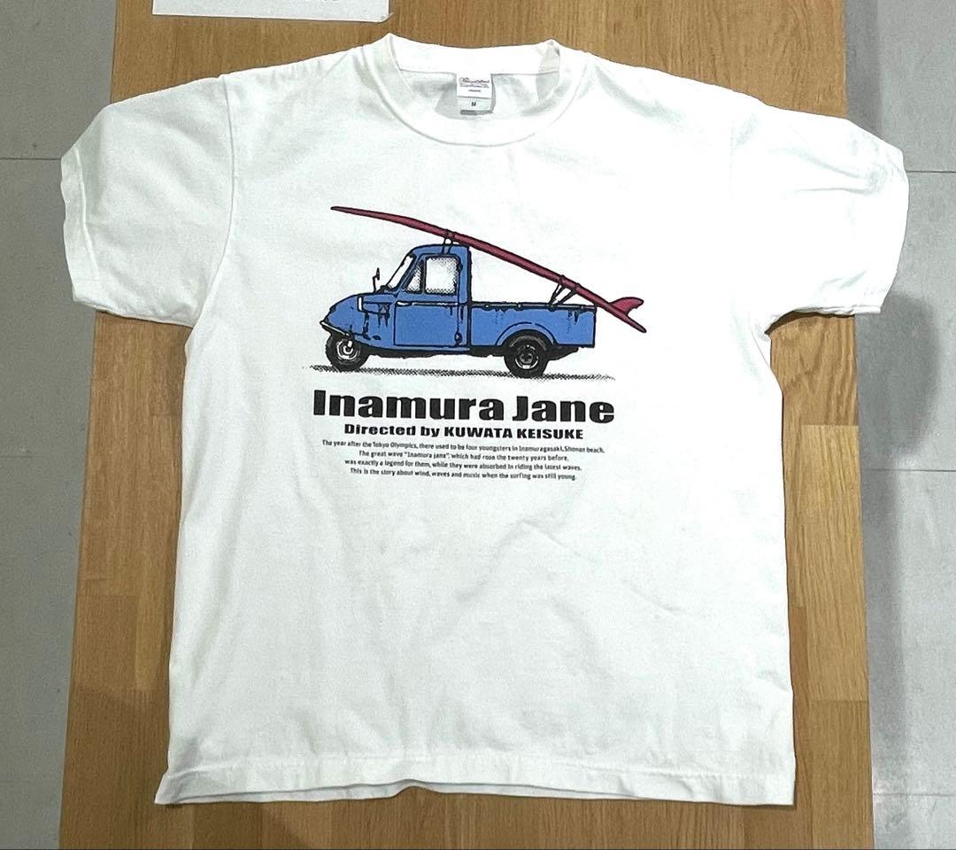 サザンオールスターズ桑田佳祐監督 稲村ジェーン 30周年記念Tシャツ M