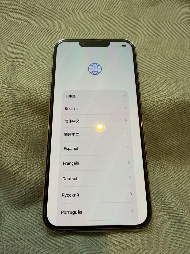 iPhone 13 Pro シルバー 128GB SIMフリー バッテリー87%