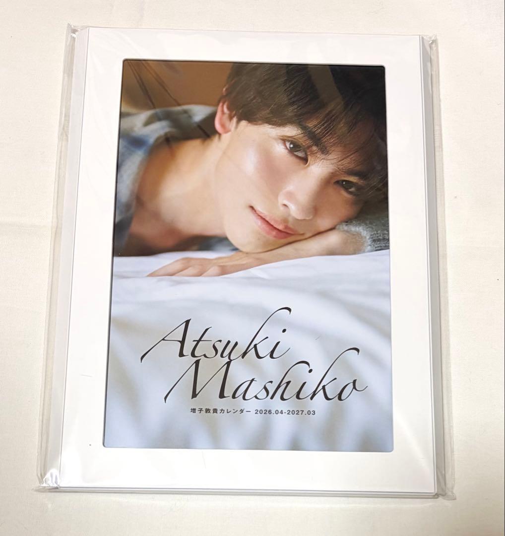 GENIC 増子敦貴 チェキ風カード 3rd写真集 Liberty - メルカリ