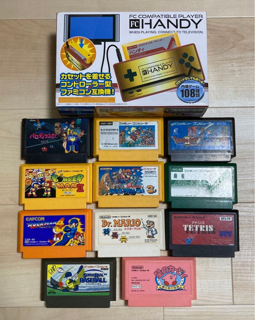 ファミコンハードFC HANDY ・ファミコンソフト11本まとめ売り ファミコンカセット ソフト まとめ売り11本 FC ソフトのみ 任天堂 ばら