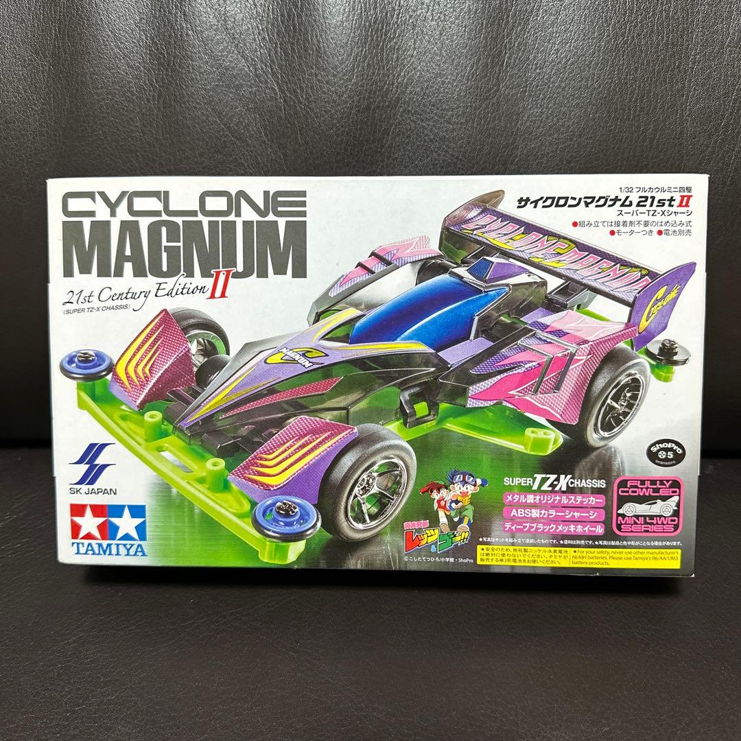 タミヤ サイクロンマグナム 21stエディションII スモーク - メルカリ