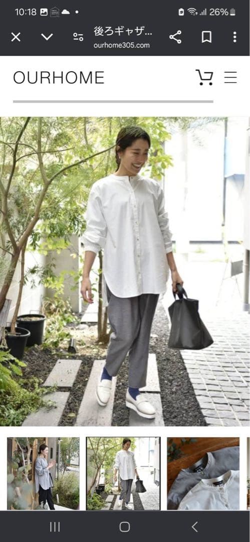 OURHOME 後ろギャザーのきれいめブラウス