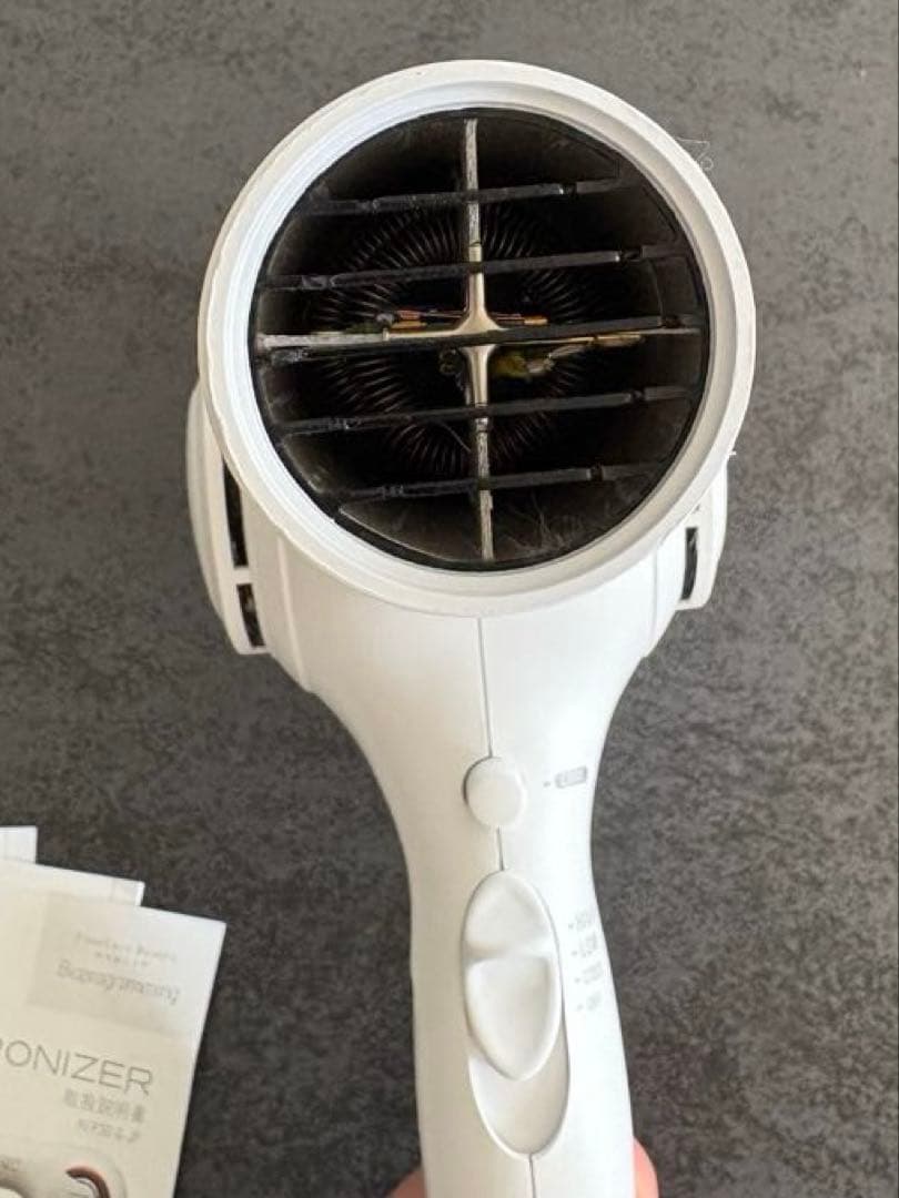 REPRONIZER 3D Plus ヘアドライヤー