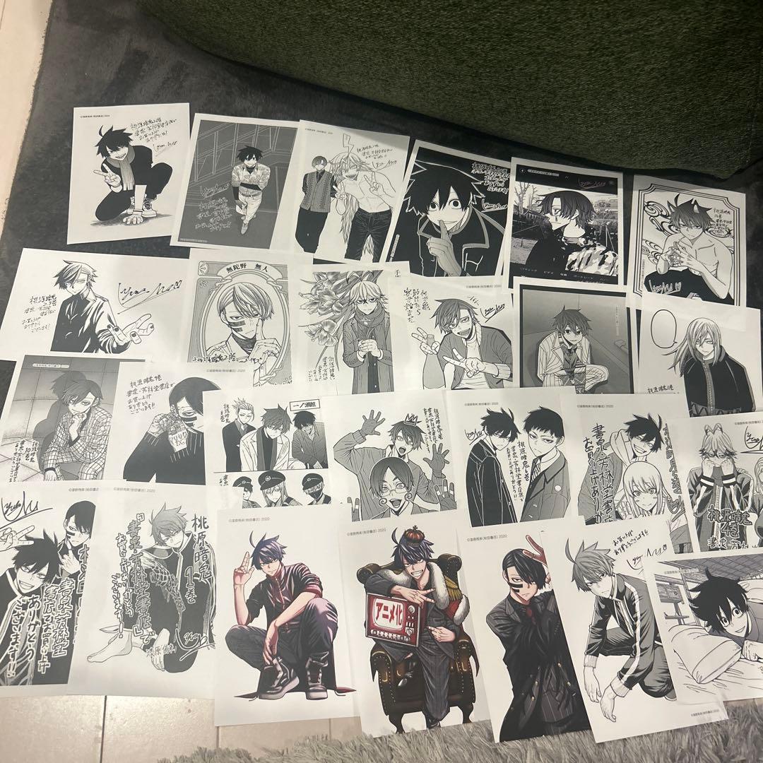 桃源暗鬼 書泉限定 単行本購入特典 ペーパー イラストカード 特典 26枚