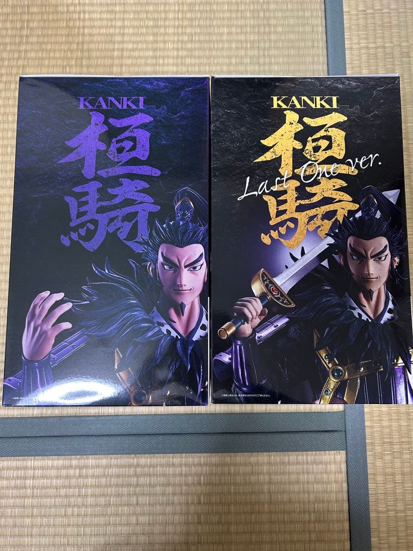 キングダム くじ A賞桓騎 ラストワン賞桓騎 ラストワンver. セット