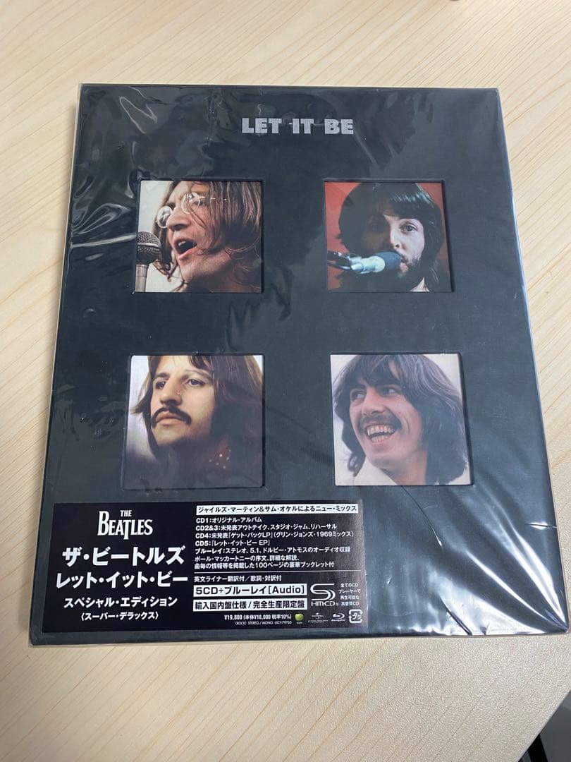 ザ・ビートルズ レット・イット・ビー スペシャル・エディション Amazon.co.jp: レット・イット・ビー スペシャル・エディション (SHM