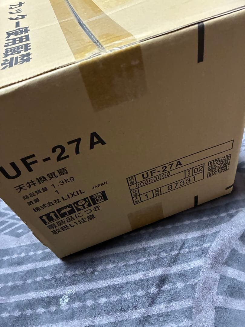 LIXIL 浴室天井換気扇 UF-27A LIXIL・INAX 天井換気扇 浴室部品 [UF-27A] brdp - LIXILストア（LIXIL