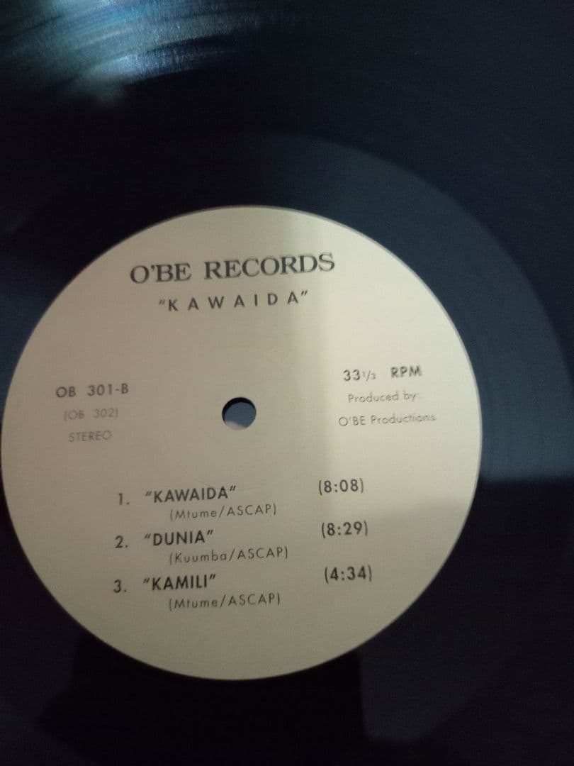 Kawaida スピリチュアルジャズ レアグルーヴ JAZZ ブッダブランド