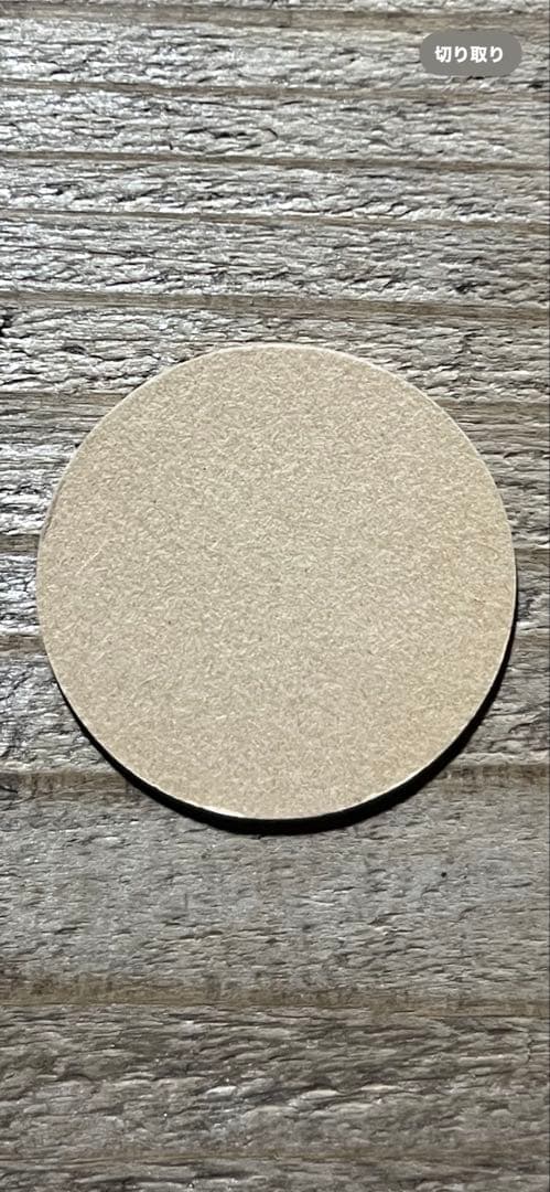 コレクション Kuta