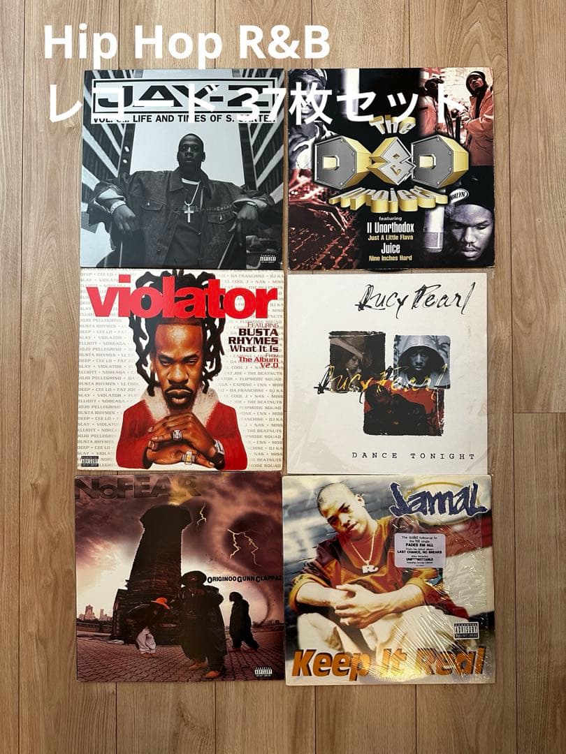 HIP HOP R&B レコード 37枚セット Yahoo!オークション - HIP HOP R&Bレコード 31枚セット ヒップホップ