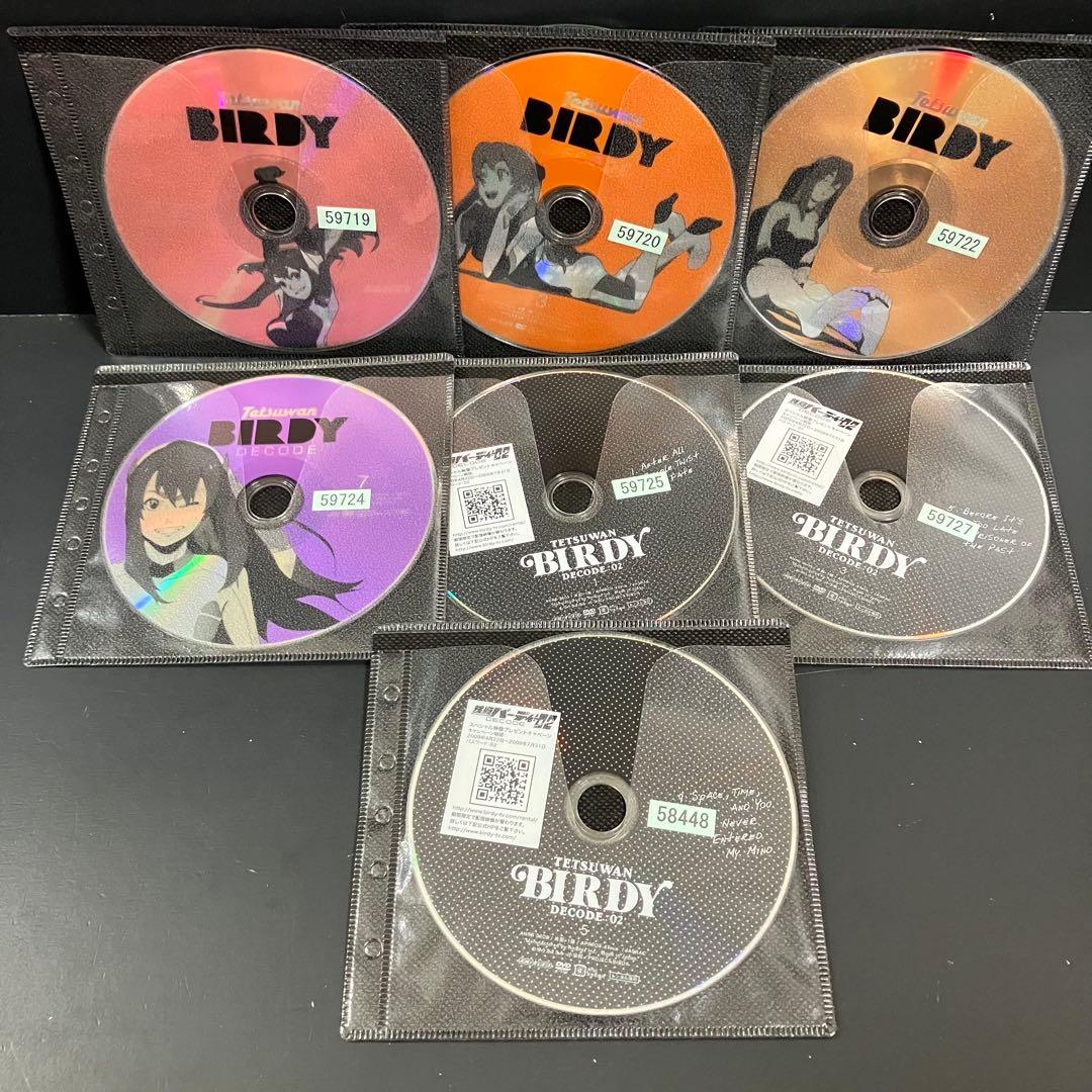 鉄腕バーディー DECODE 1期+2期 レンタルDVD アニメ 全巻完結セット