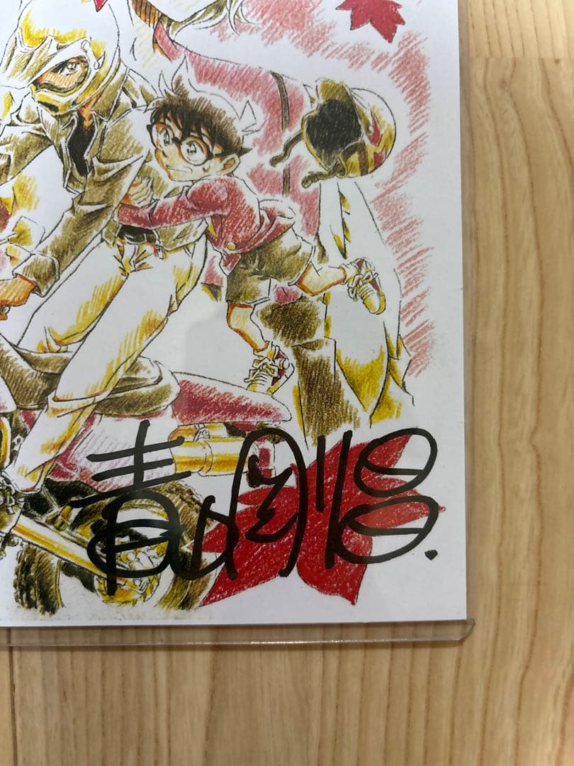 名探偵コナン から紅の恋歌 複製原画 - メルカリ