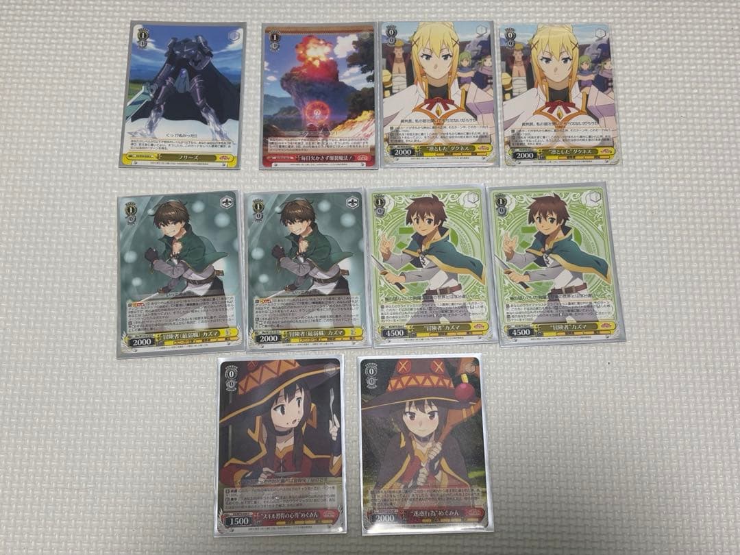 妥協なし】このすばデッキ フリーズ毎日欠かさず爆裂サマー